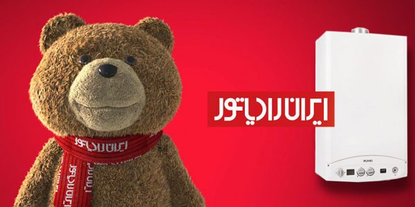 مقایسه پکیج ایران رادیاتور و بوتان