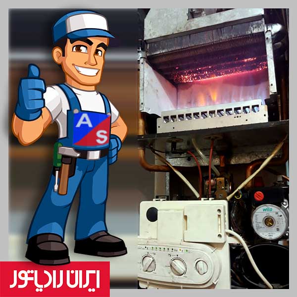 تعمیر و عیب یابی مشعل موتورخانه