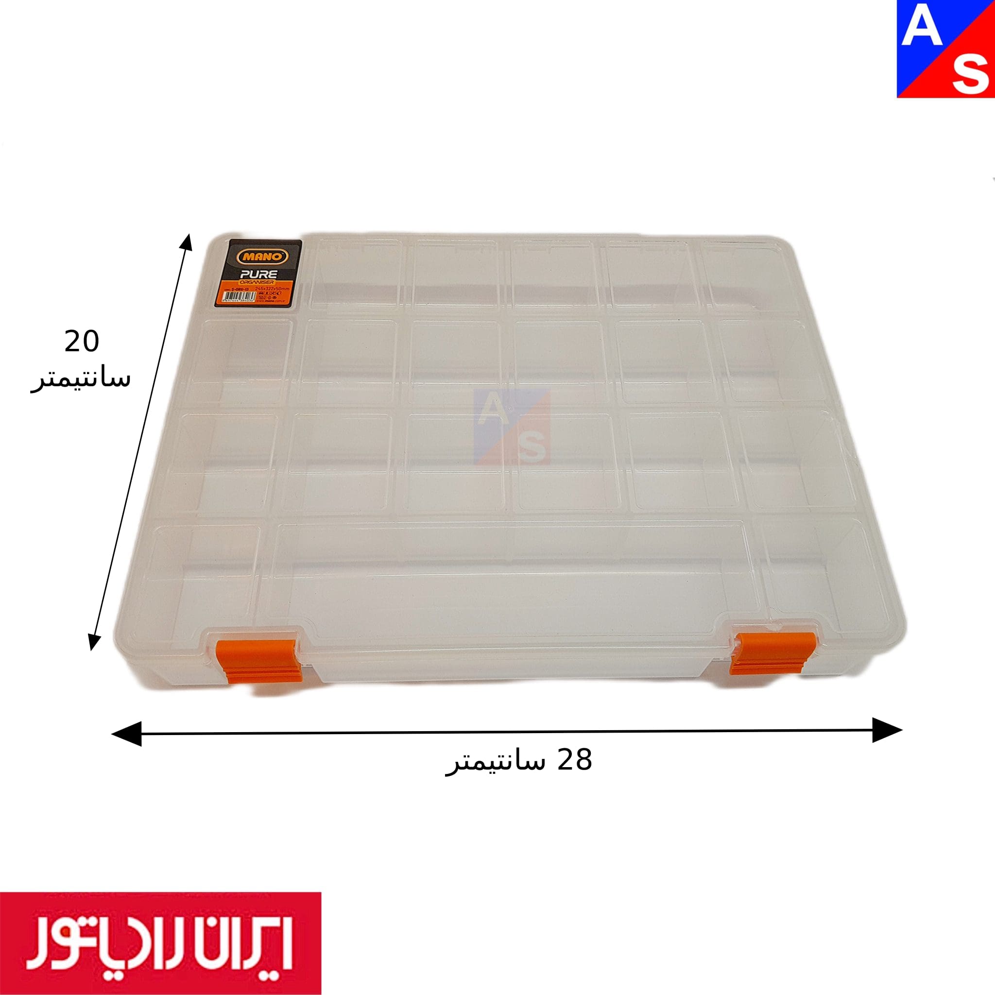 جعبه اورینگ 21 خونه متوسط
