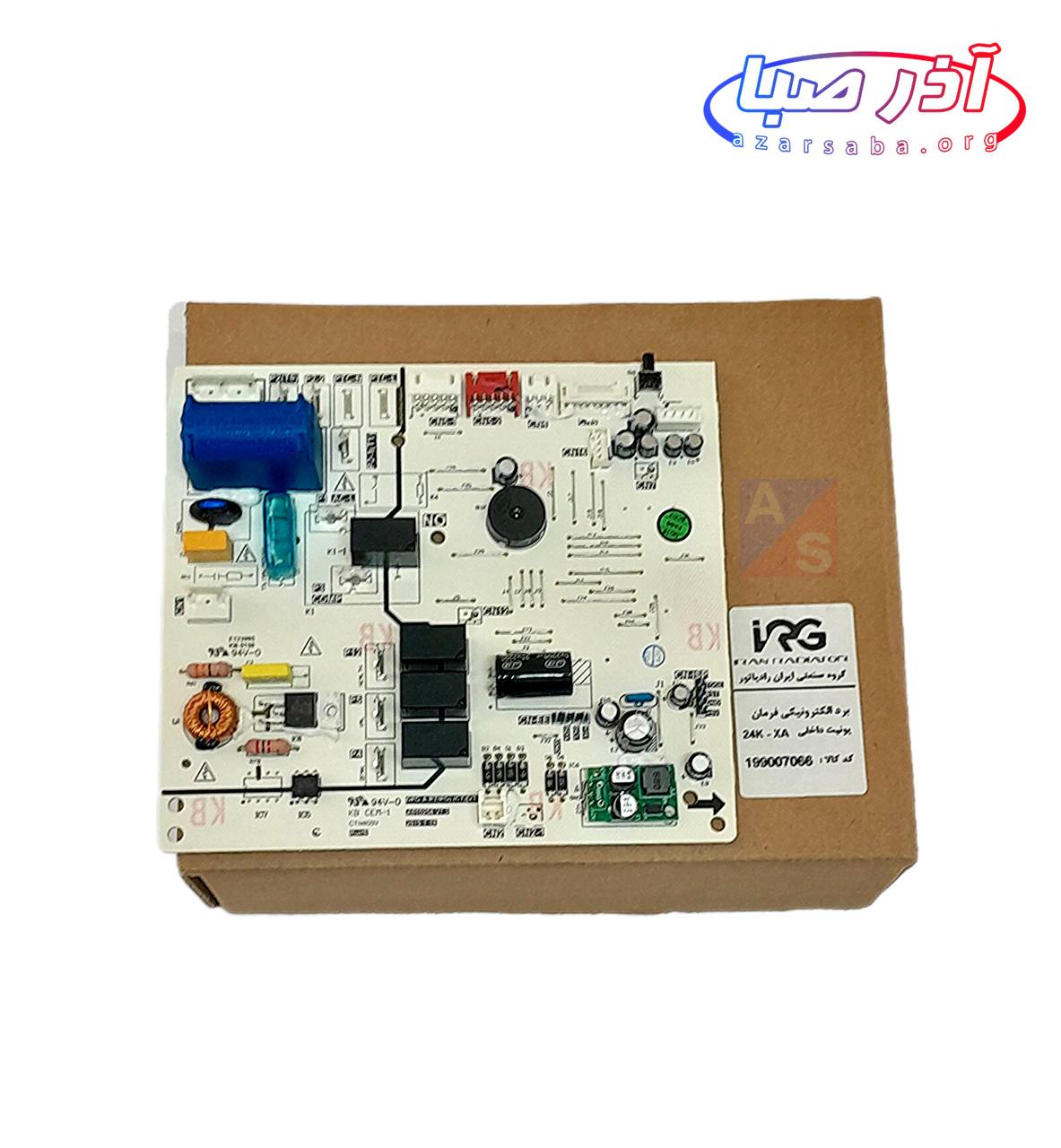 برد اصلی یونیت داخلی مدل های 18 و 24 هزار کولر گازی ایران رادیاتور کد 199007066 (شرکتی)