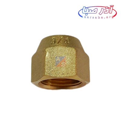 مهره برنجی سایز 3/4  (شرکتی)