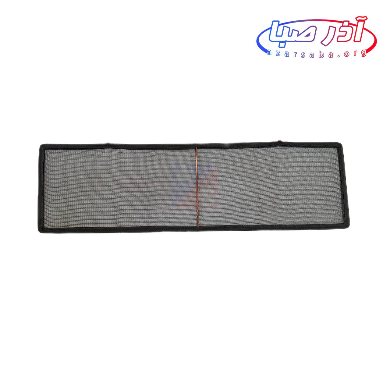 فیلتر هوای داکت اسپلیت ایران رادیاتور مدل های 24 ، 30 و 36 هزار کد 199020509 (شرکتی)