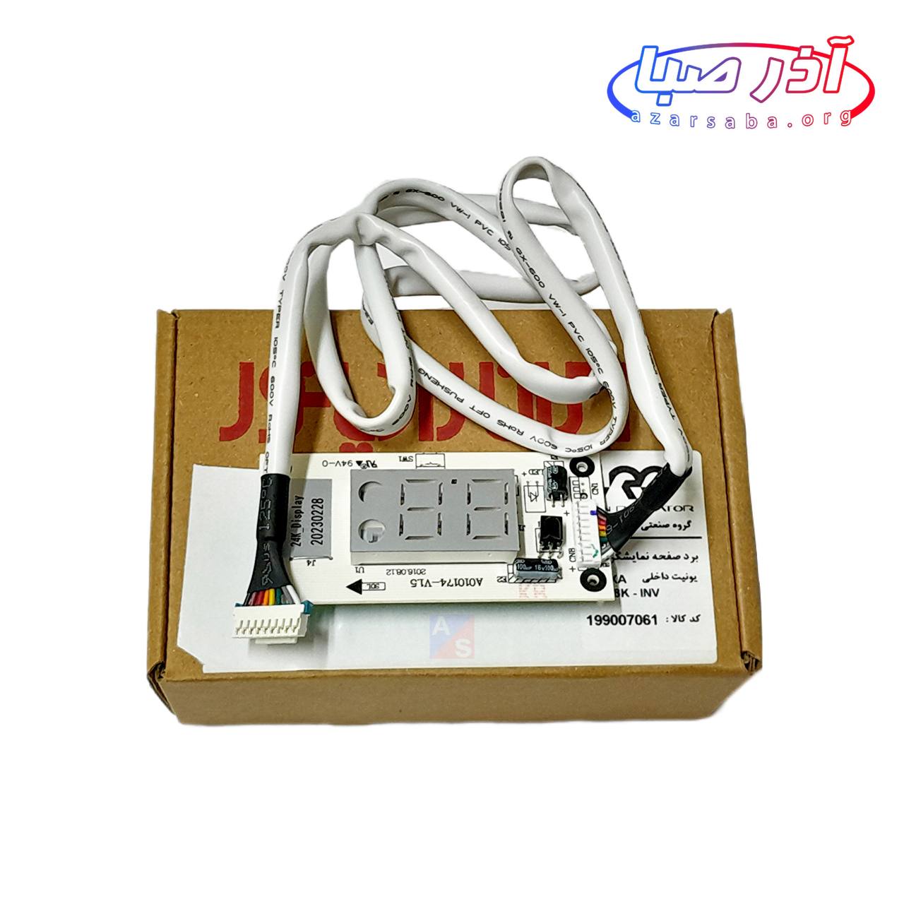 برد صفحه نمایشگر یونیت داخلی مدل های 18 و 24 هزار کولر گازی ایران رادیاتور  (شرکتی)