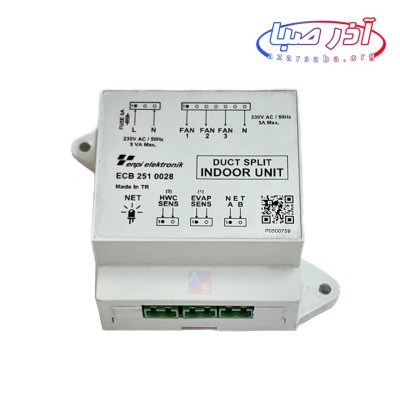 برد دوم کنترلر داکت اسپلیت ایران رادیاتور کد 199020637 (شرکتی)