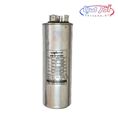 خازن کمپرسور کولر گازی برند شارک (از سایز 5+35 تا 5+100)