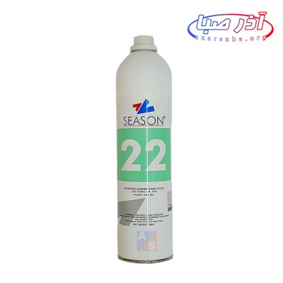 کپسول سیلندر گاز R22 کولرگازی 1kg