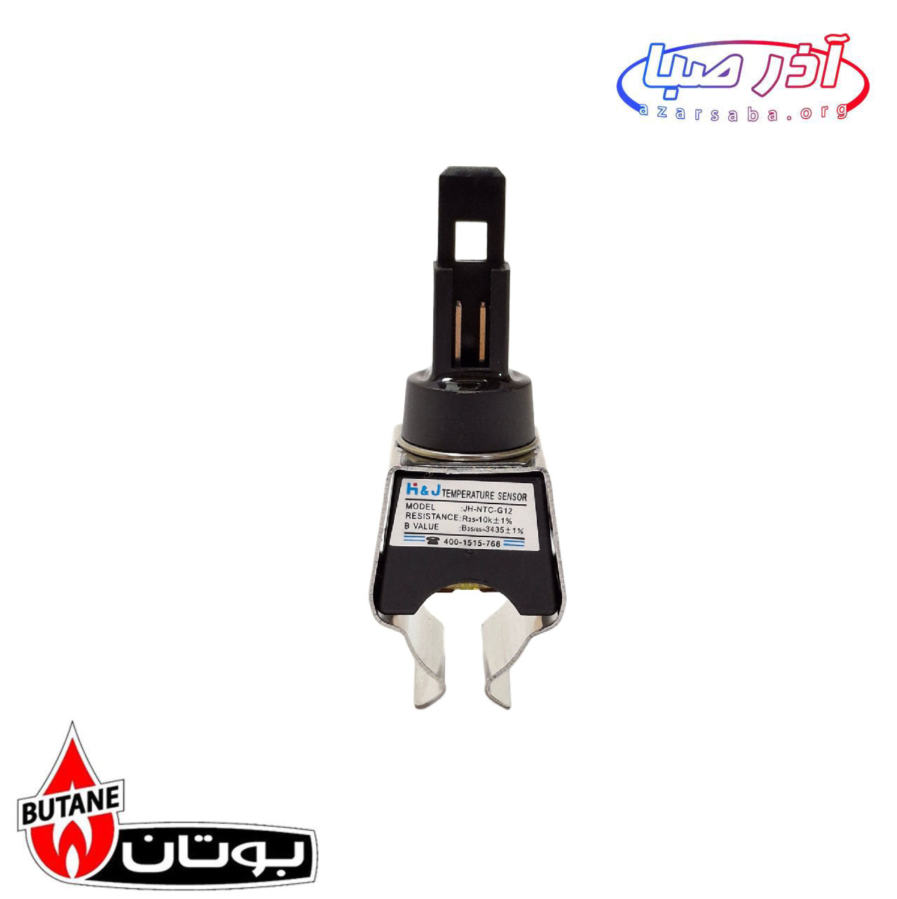 سنسور جداری وارداتی H&j سایز ۱۴ بوتان