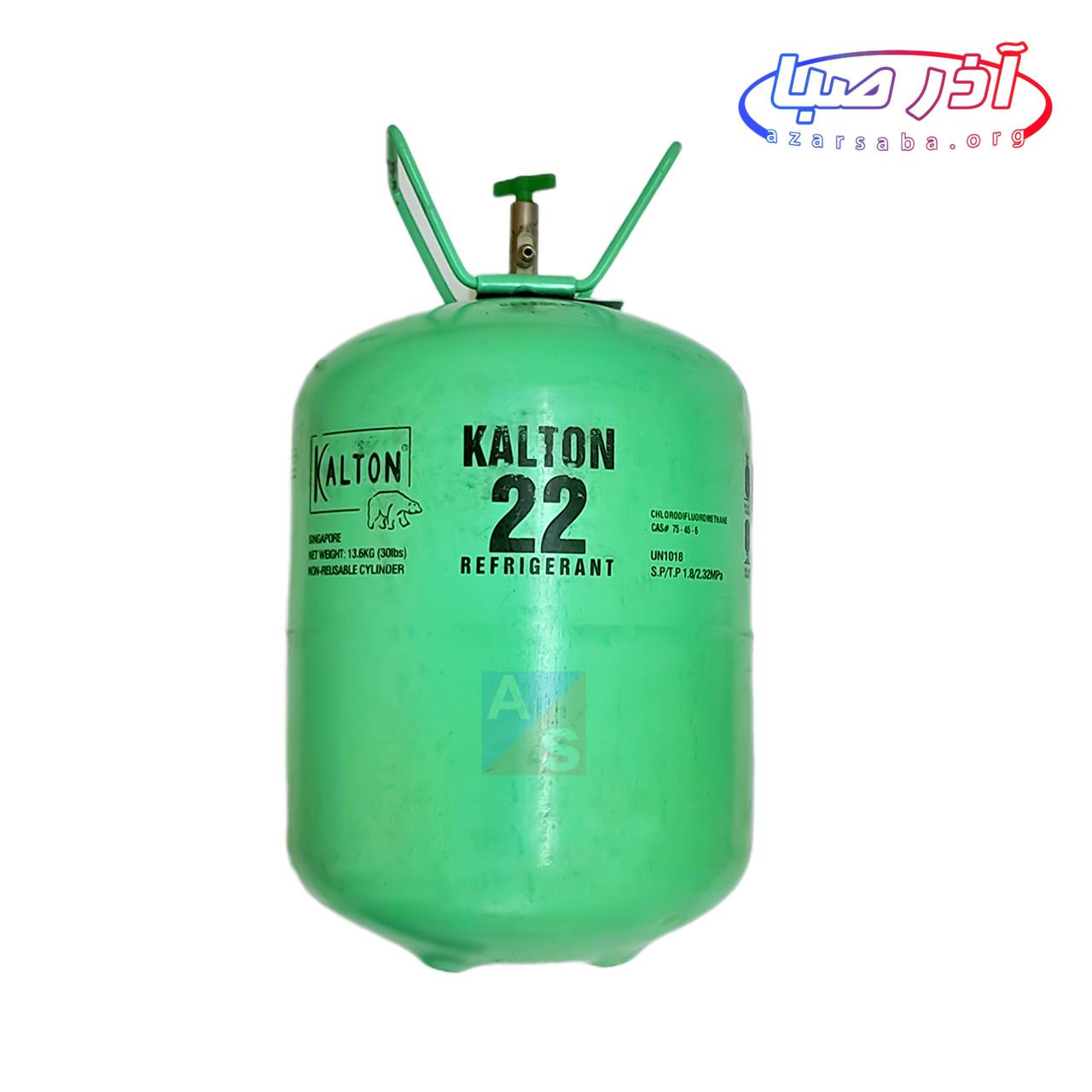 کپسول سیلندر گاز R22 کولر گازی 13.6kg