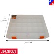 جعبه اورینگ 21 خونه