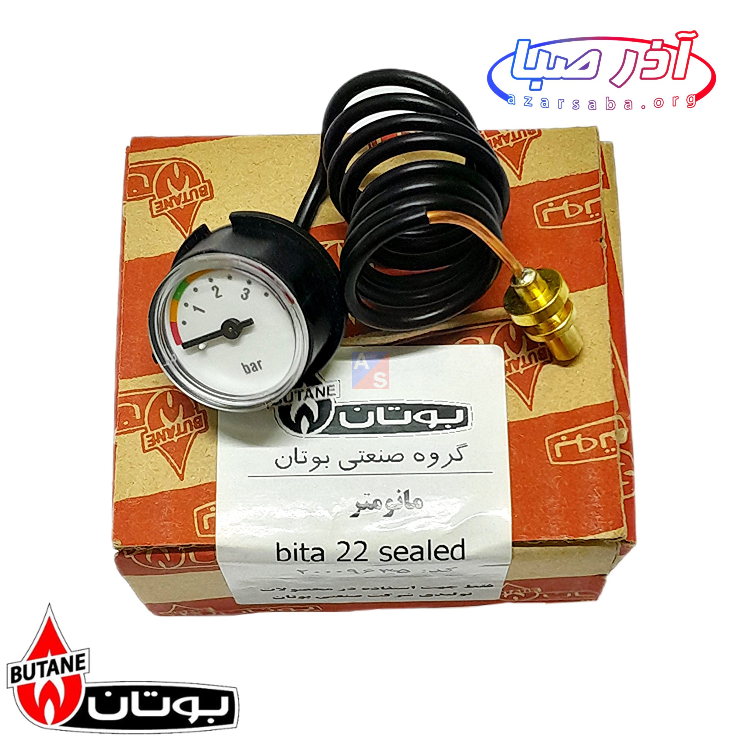 مانومتر فشارسنج بیتا و پارما پکیج بوتان کد 9635 (شرکتی)