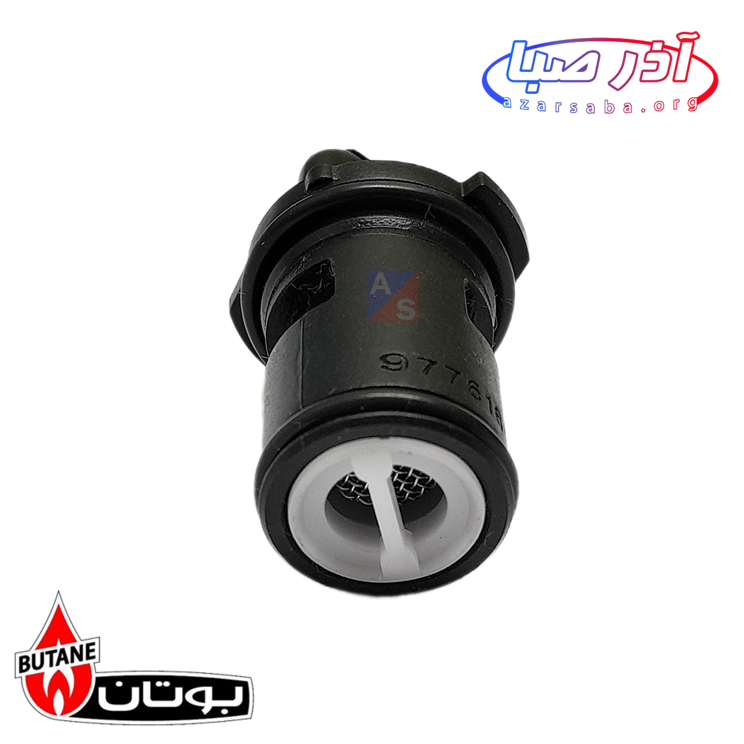 محدودکننده پرلاپرو  پکیج بوتان کد 7930 (شرکتی)
