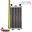 مبدل اصلی اپتیما 28 جدید پکیج بوتان کد 9505 (شرکتی)