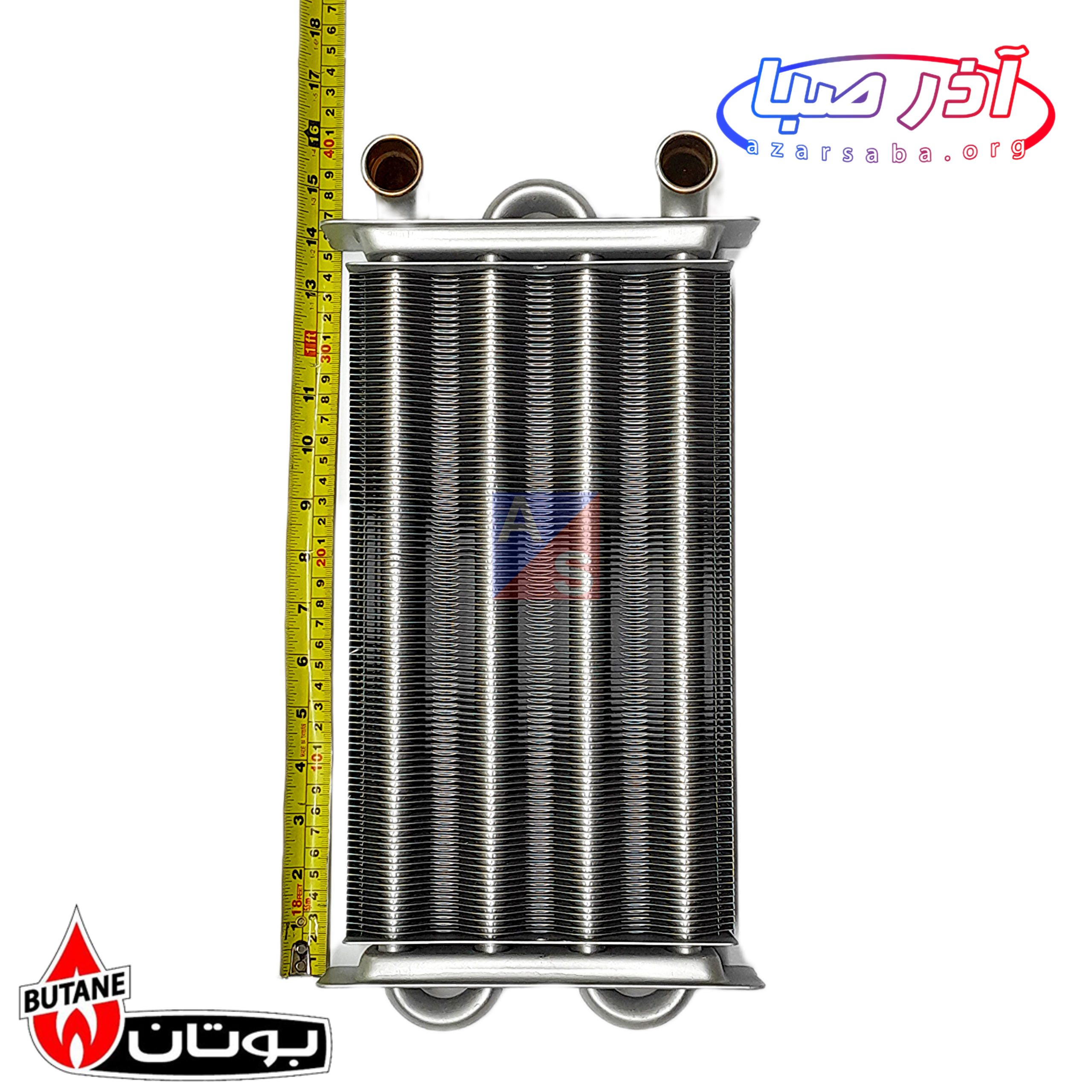 مبدل اصلی اپتیما 28 جدید پکیج بوتان کد 9505 (شرکتی)