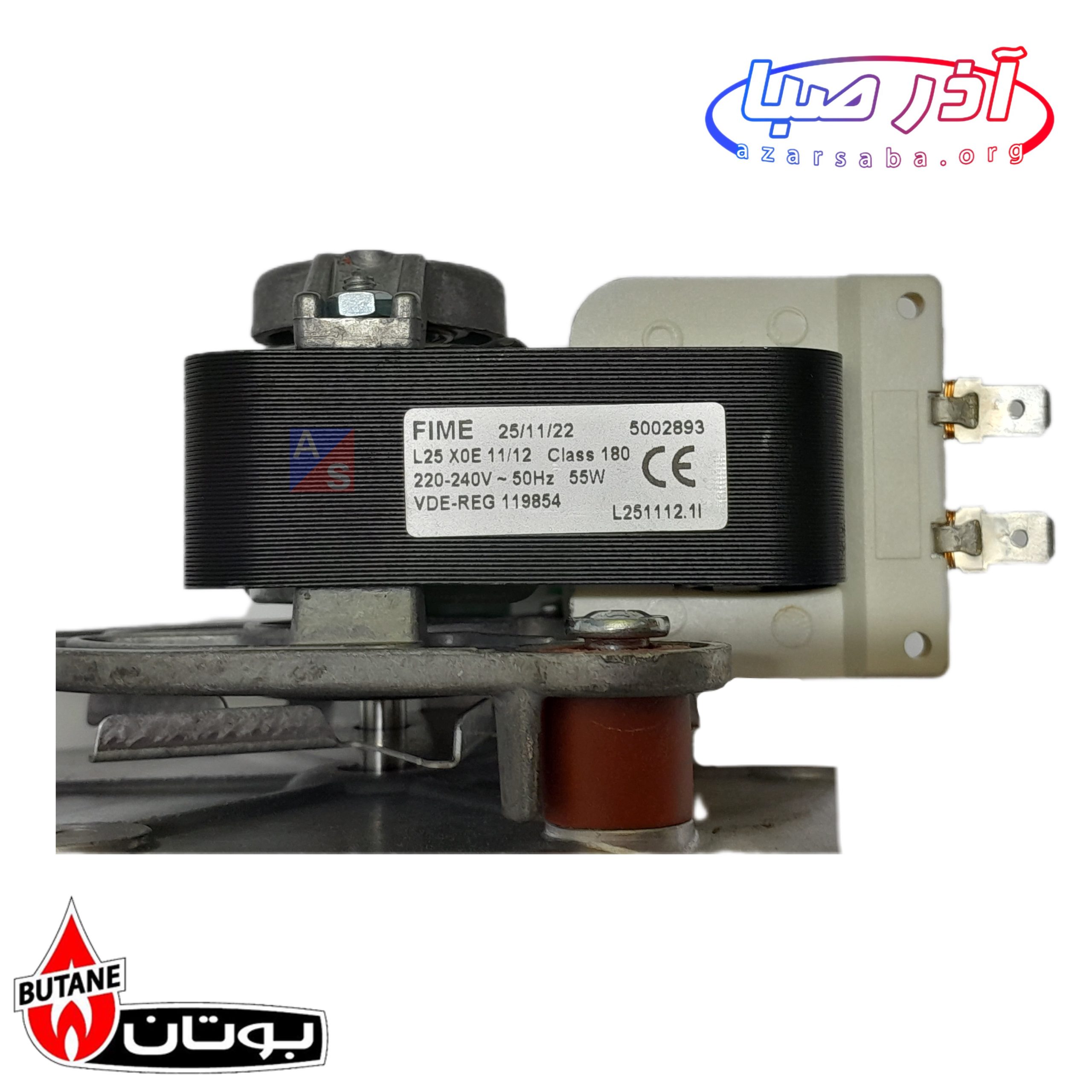 فن پرلا 32 پکیج بوتان کد 5552 (شرکتی)