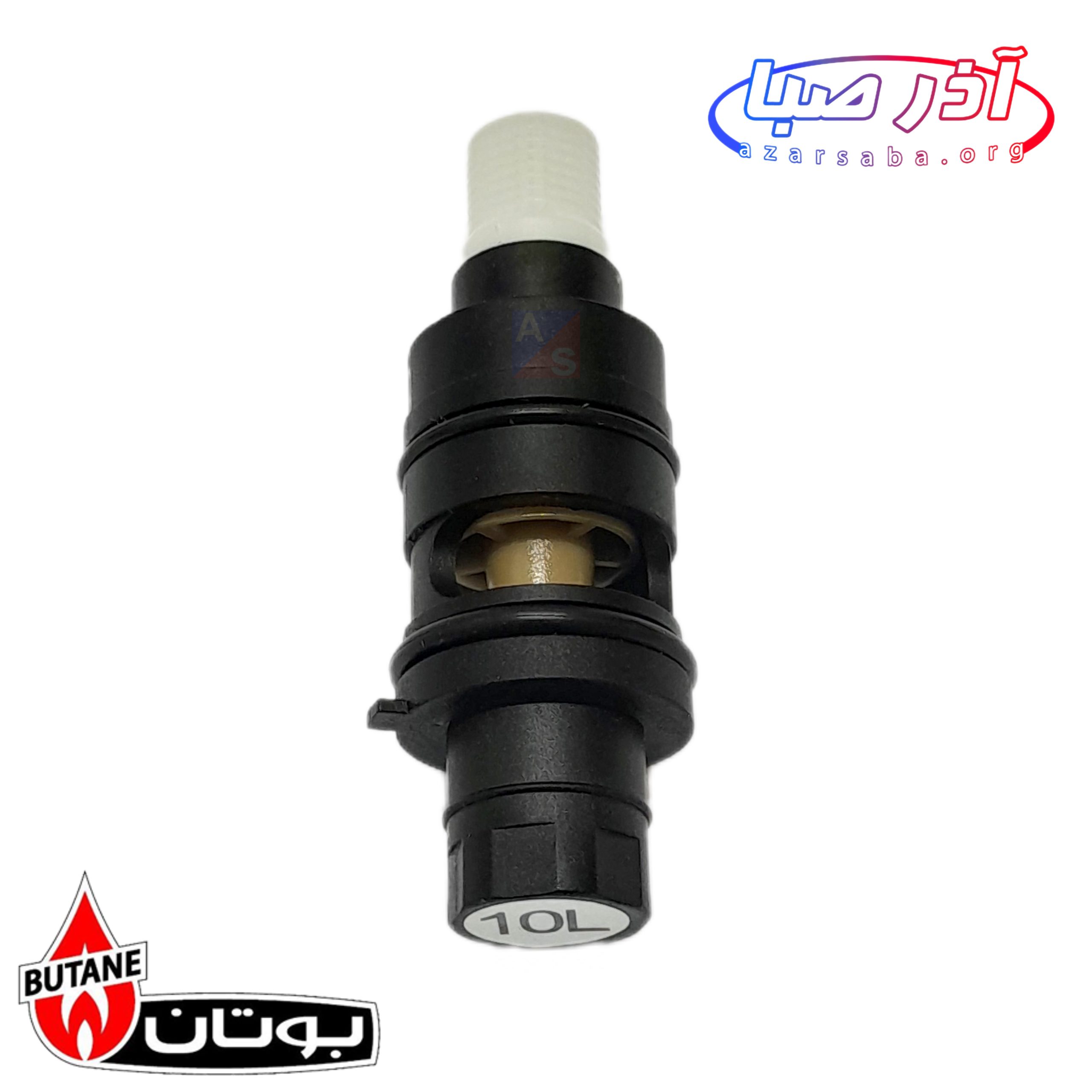 فلومتر استوانه ای بیتا 24 - 10L پکیج بوتان کد 9588 (شرکتی)