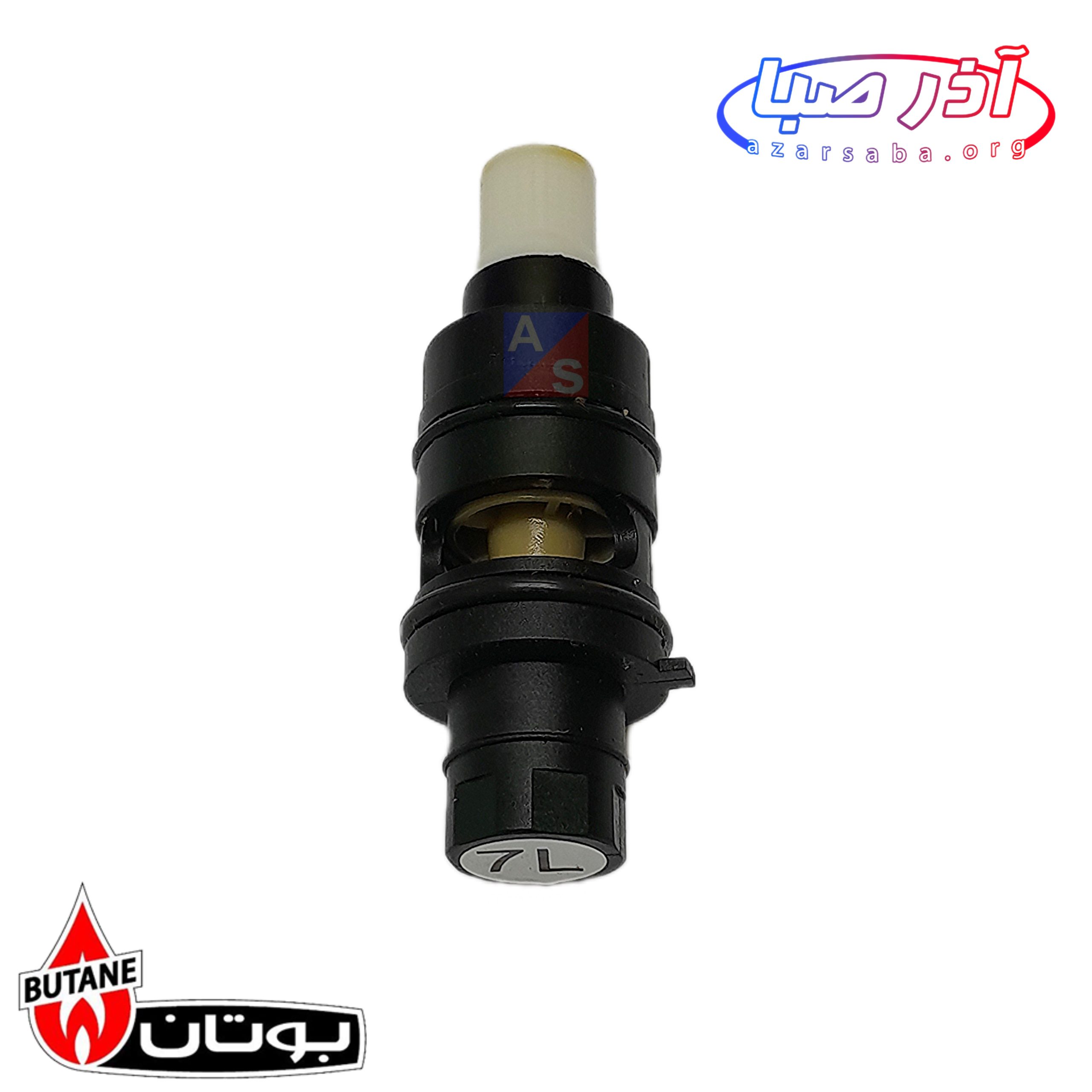 فلومتر استوانه ای بیتا 22 - 7L پکیج بوتان کد 9587 (شرکتی)