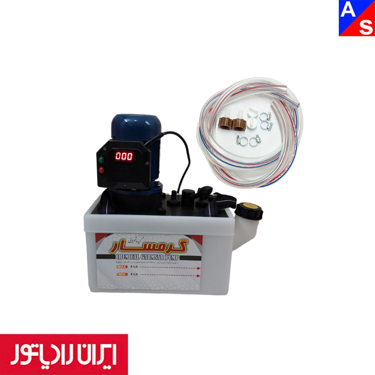 پمپ اسید شویی پکیج ایران رادیاتور