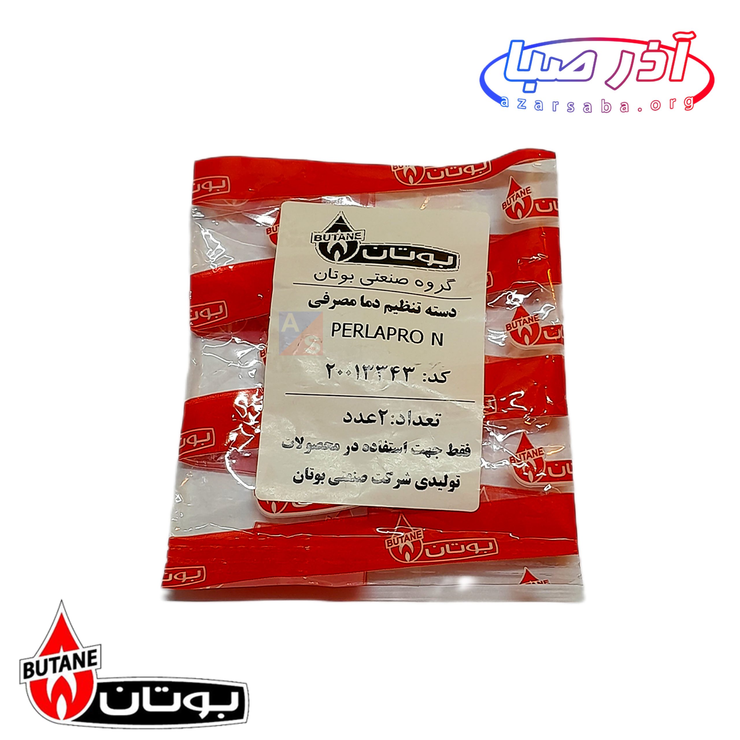 دسته تنظیم دما گرمایشی پرلا و پرلا پرو کوتاه پکیج بوتان کد 13342 (شرکتی)