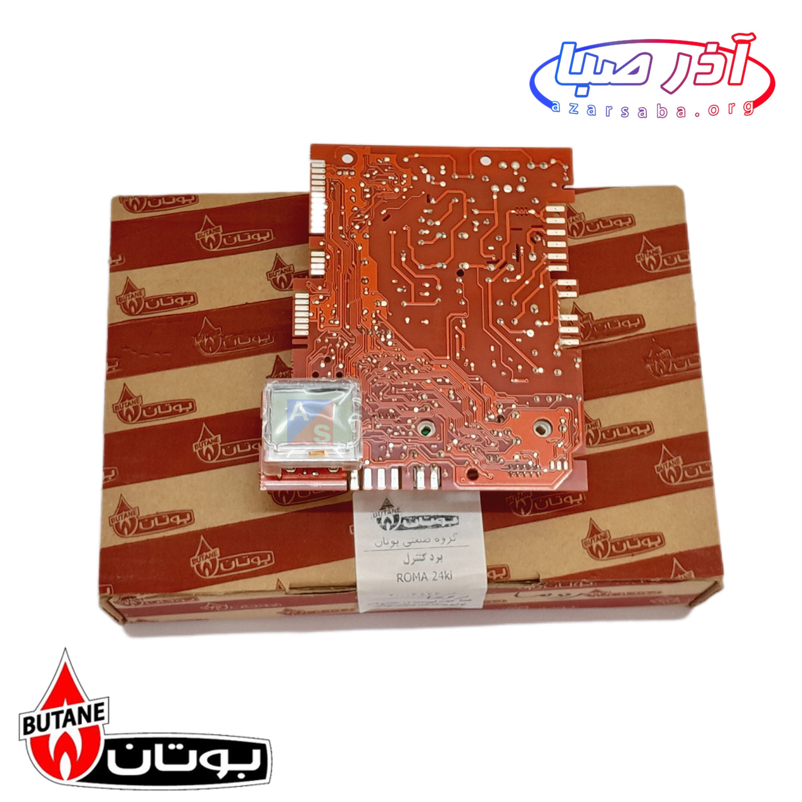 برد روما roma پکیج بوتان کد 3843 (شرکتی)