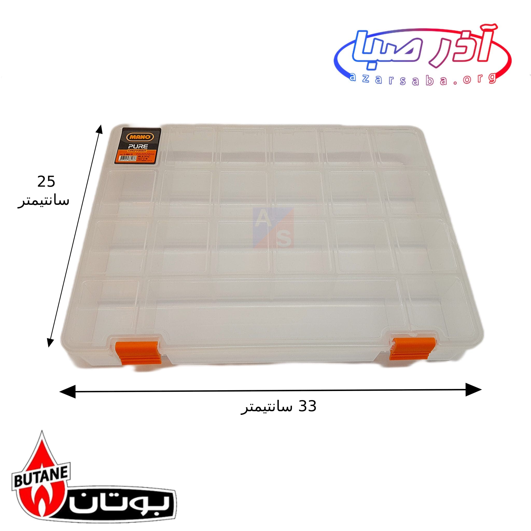 جعبه اورینگ 21 خونه