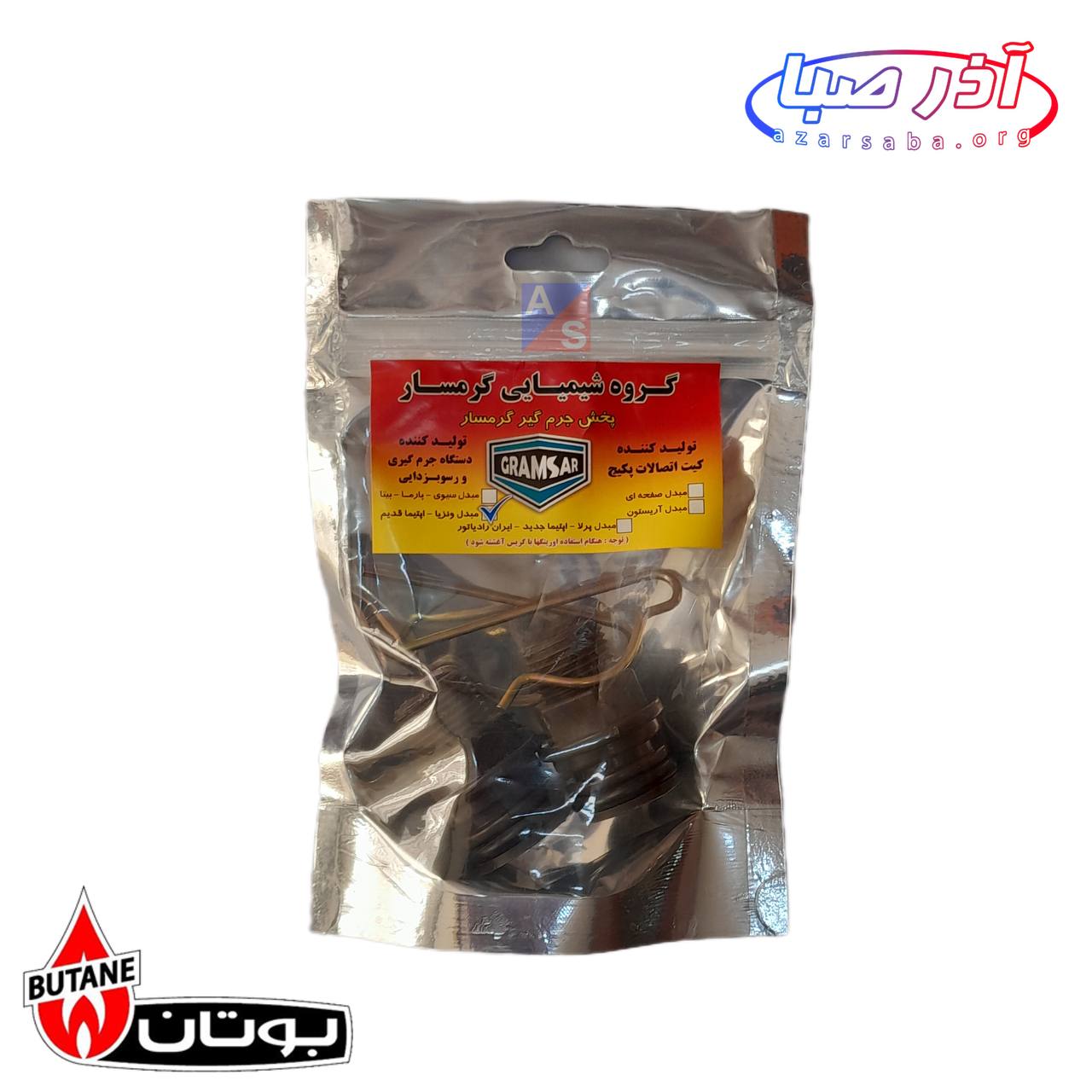 کیت شستشوی مبدل اصلی ایران رادیاتور و بوتان مدلهای پرلا و اپتیما