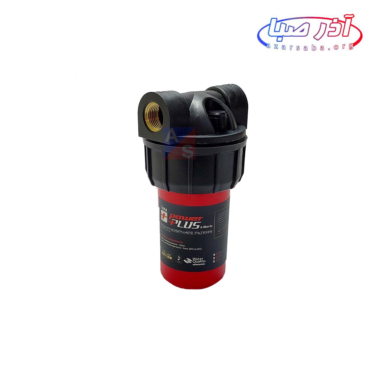 رسوبگیر پلی فسفات فیلبرتو مدل پاور پلاس