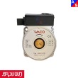 پمپ ویلو  ۵-۱۵ 84w (جایگزین) برند های وارداتی پکیج ایران رادیاتور(غیرشرکتی مرغوب)