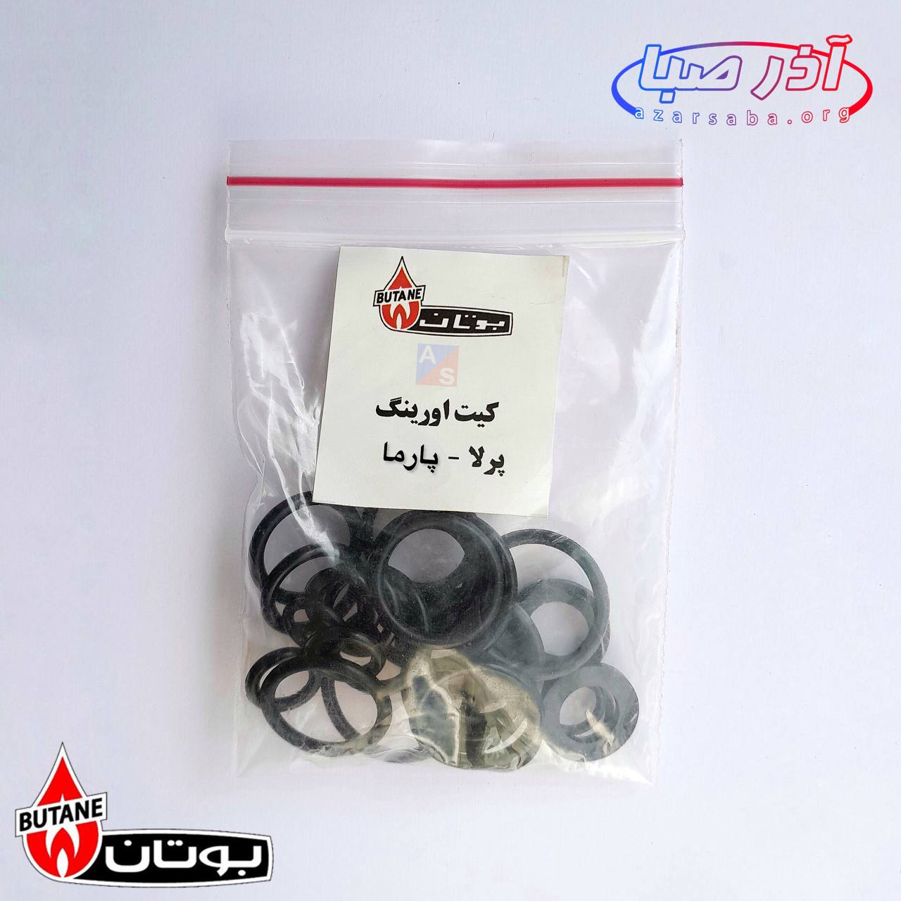 پک اورینگ پرلا perla پکیج بوتان (غیر شرکتی مرغوب)