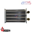مبدل اصلی اپتیما 24 قدیم Optima پکیج بوتان کد 9455 (شرکتی)