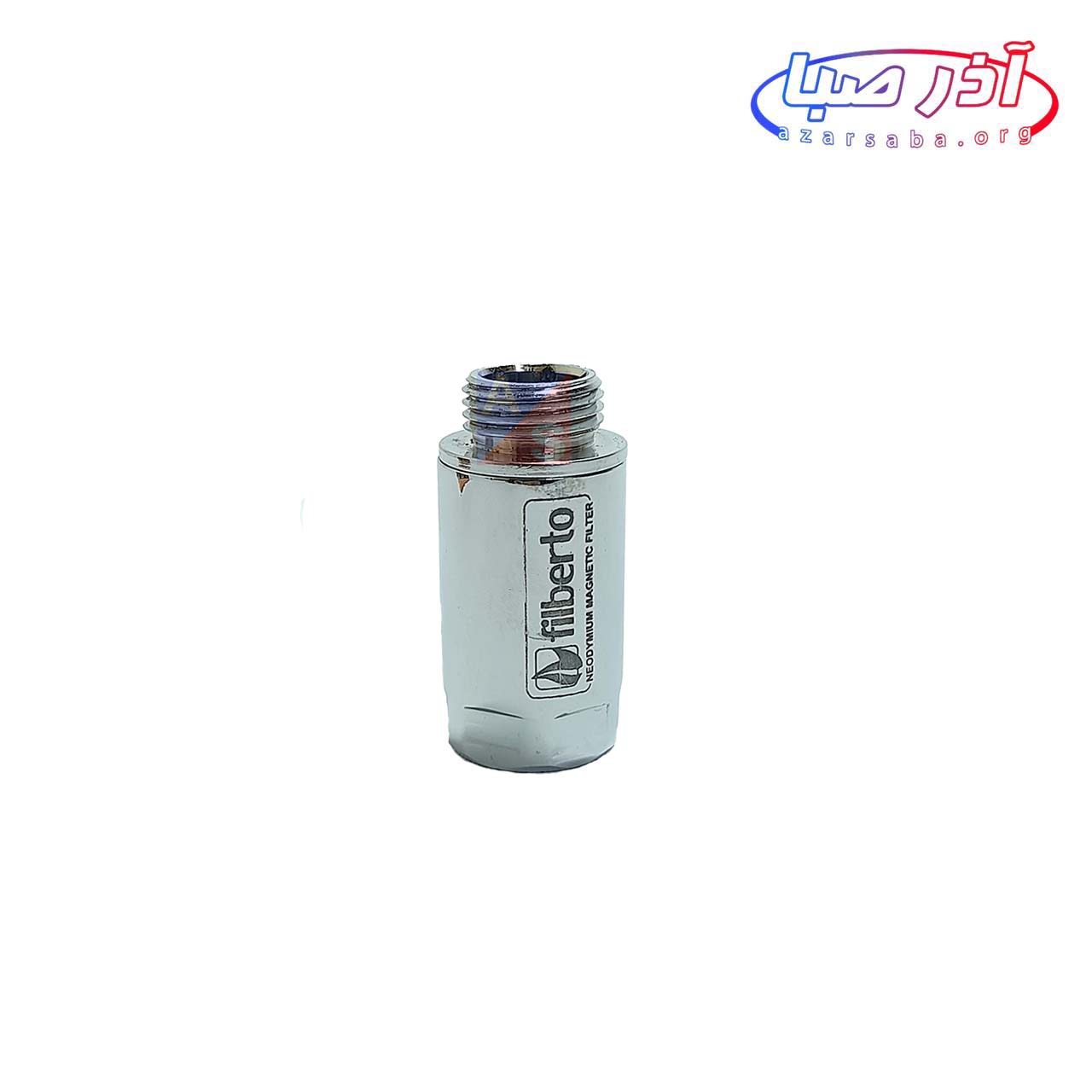رسوبگیر مغناطیسی فیلبرتو