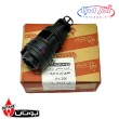 کیت مغزی شیر سه طرفه اپتیما Optima قدیم پکیج بوتان کد 3584 (شرکتی)