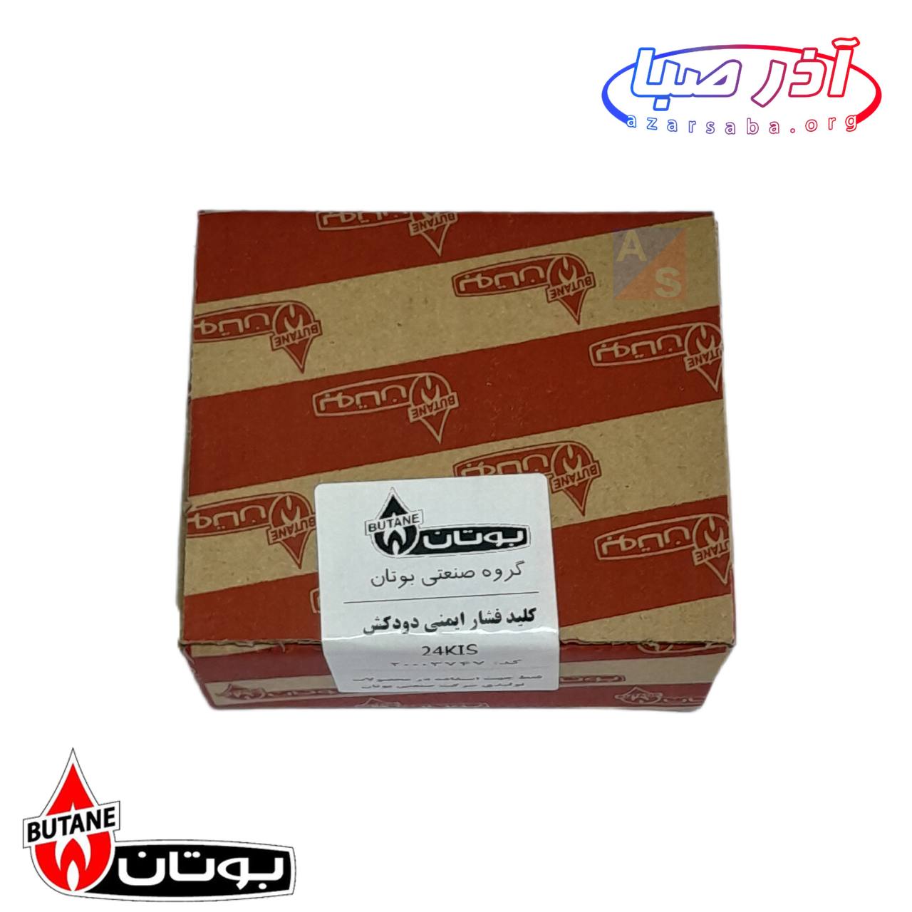 کلید فشار ایمنی دودکش-پرشر فن 22-24 (74p ا 102) پکیج بوتان کد 3747 (شرکتی)