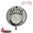 کلید فشار ایمنی دودکش-پرشر فن 22-24 (74p ا 102) پکیج بوتان کد 3747 (شرکتی)