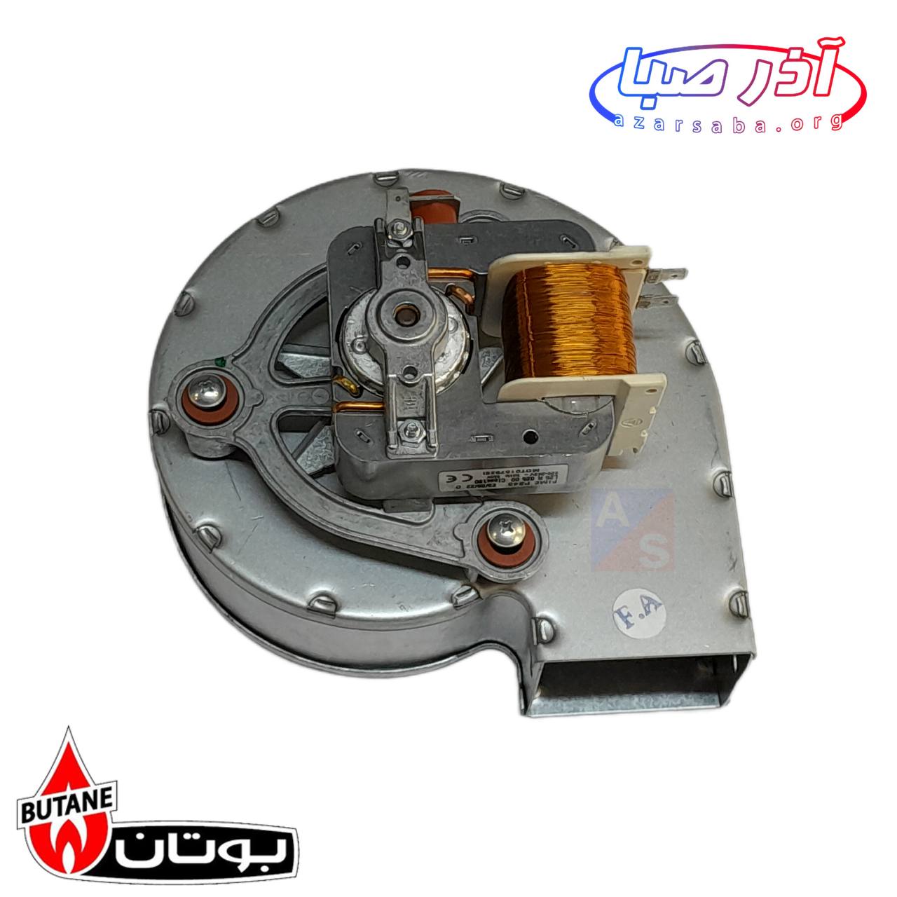 فن بیتا - CV سی وی و آبگرمکن (B5418rs) پکیج بوتان کد 9623 (شرکتی)