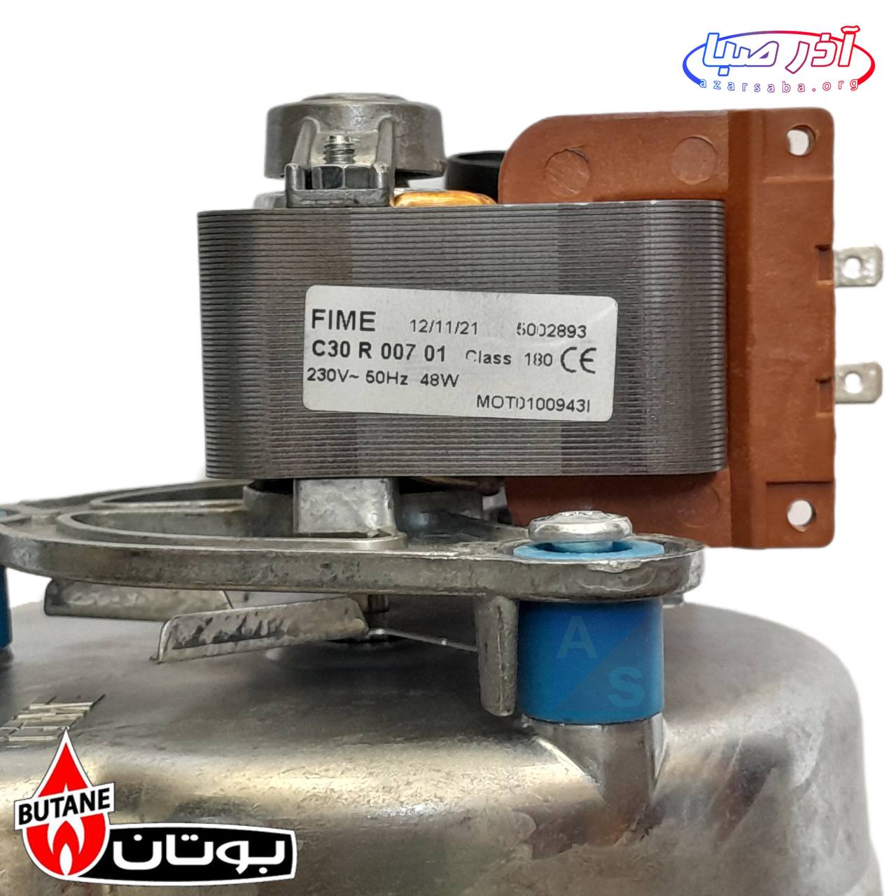 فن 28 پکیج بوتان کد 4252 (شرکتی)