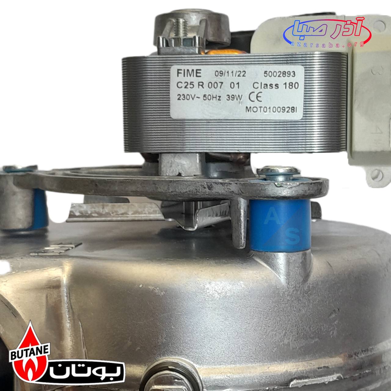 فن 24 پکیج بوتان کد 4255 (شرکتی)