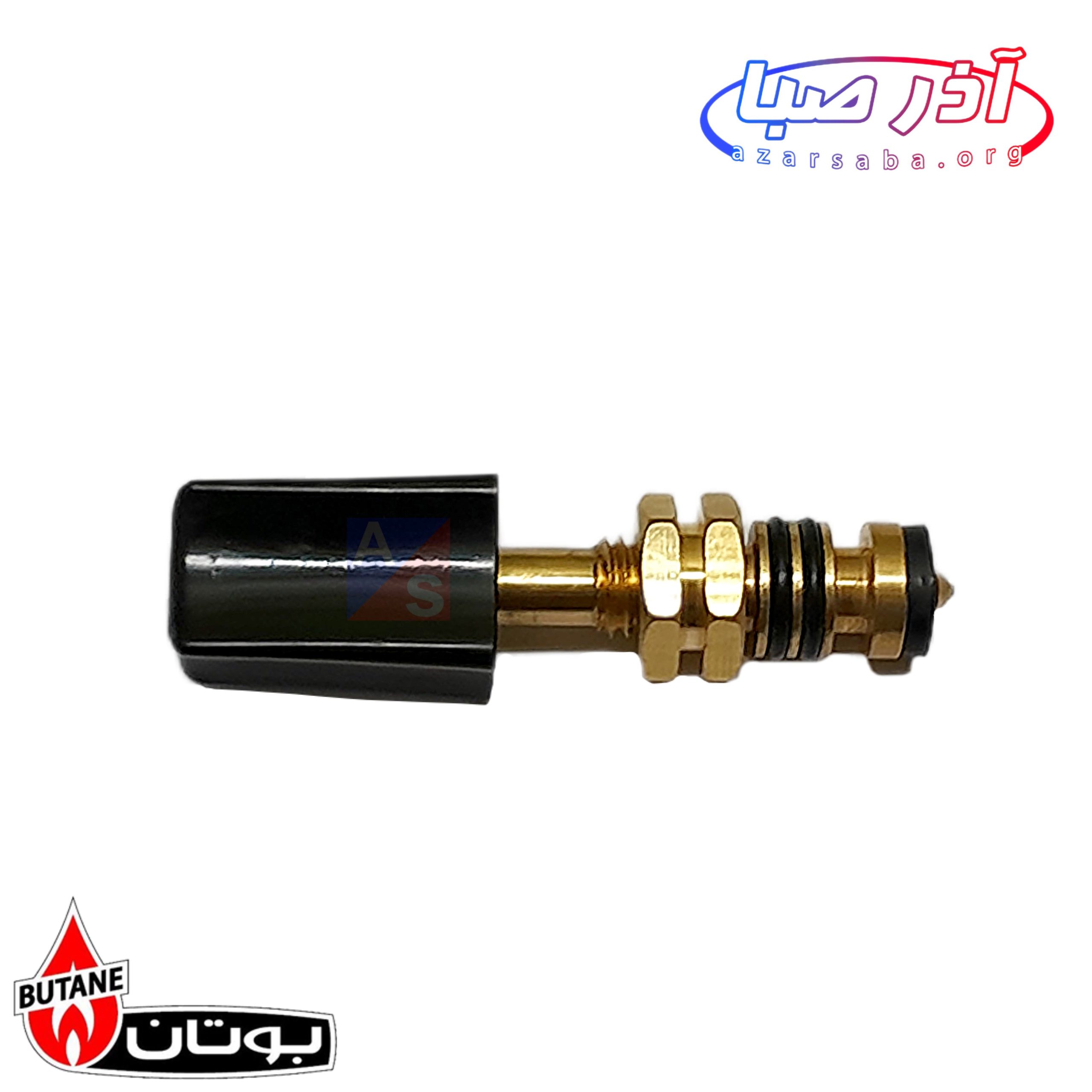 شیر پرکن CV-Optima سی وی و اپتیما پکیج بوتان کد 5436 (شرکتی و غیر شرکتی مرغوب)