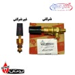 شیر پرکن Caldavenezia کالدا ونزیا پکیج بوتان کد 3868 (شرکتی و غیر شرکتی مرغوب)