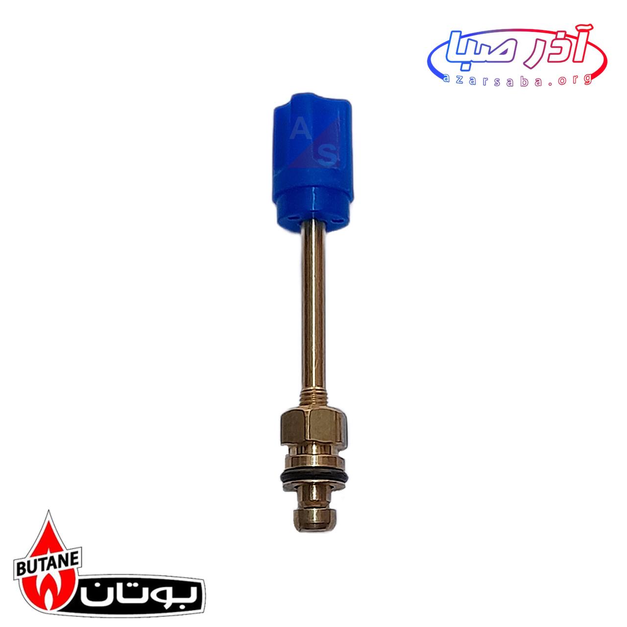 شیر پرکن Bita بیتا دسته آبی پکیج بوتان (غیر شرکتی مرغوب)