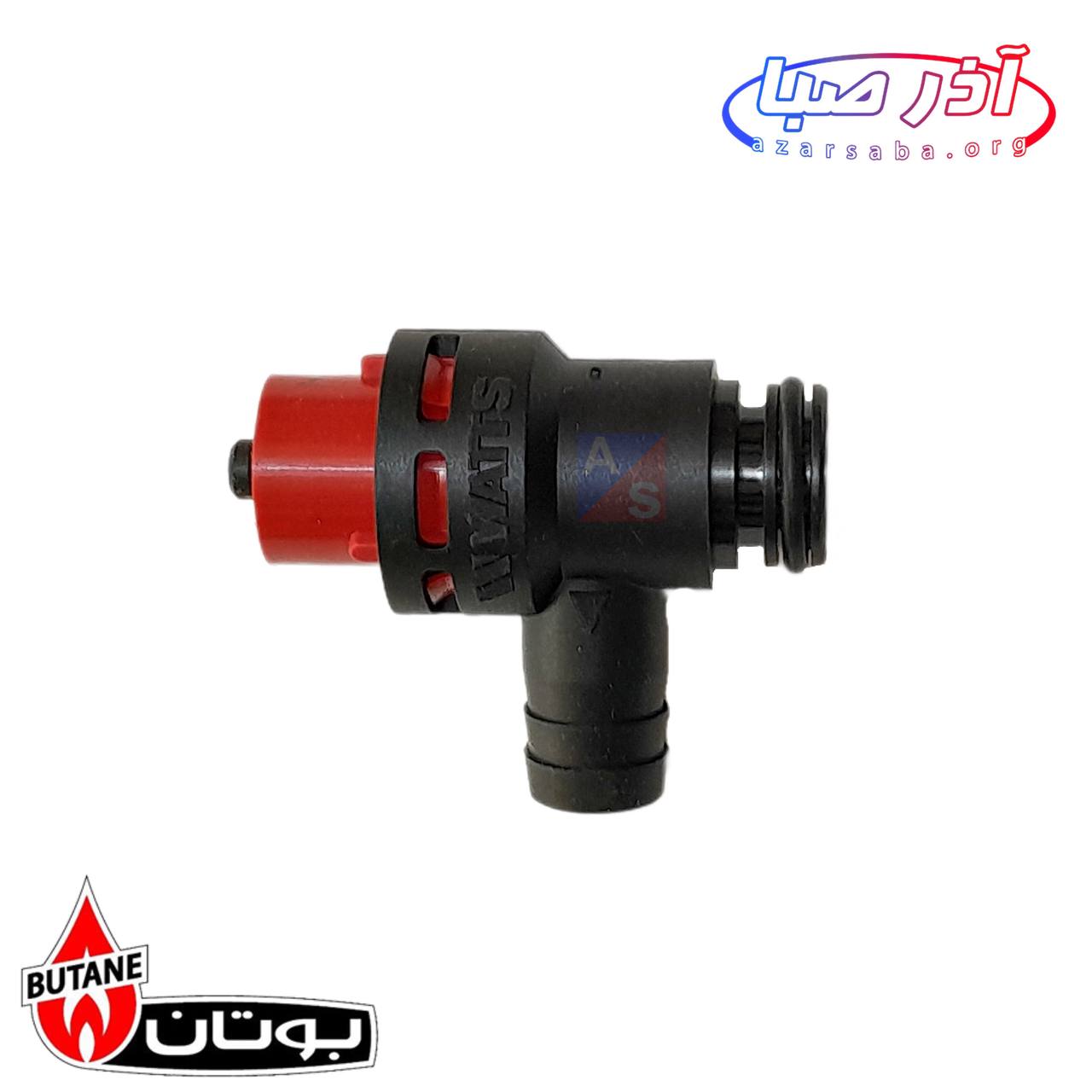 شیر اطمینان پلیمری Watts پکیج بوتان (شرکتی)