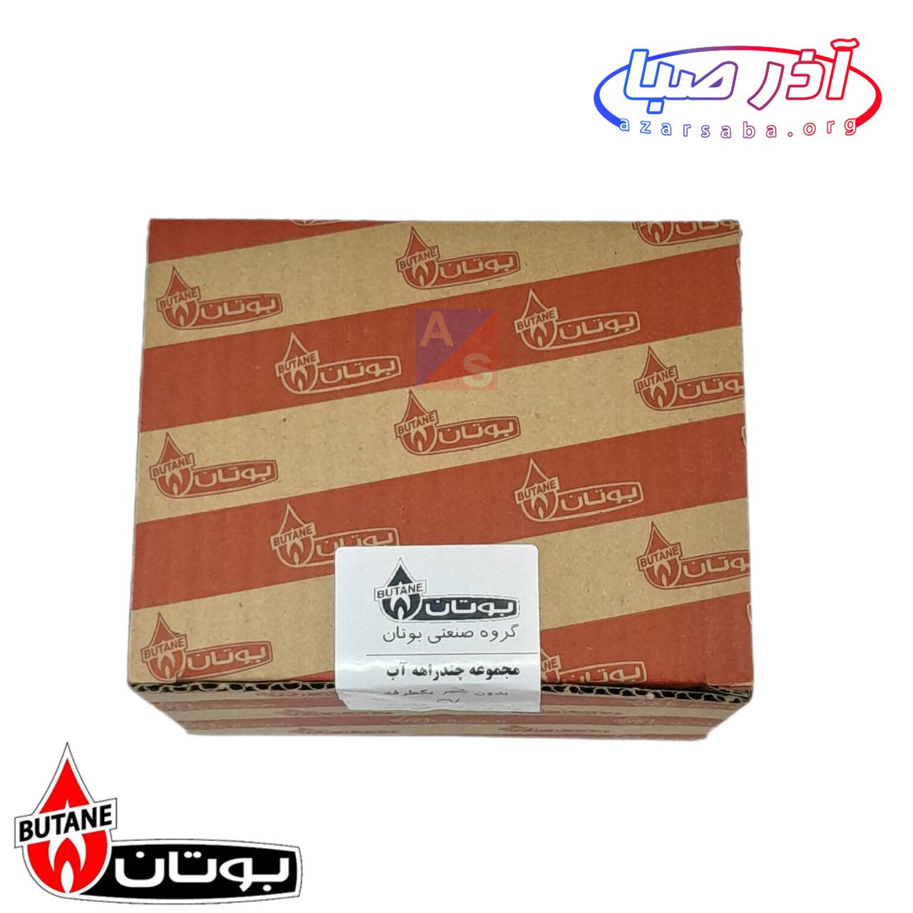 چند راهه آب CV سی وی پکیج بوتان کد 10241 (شرکتی)