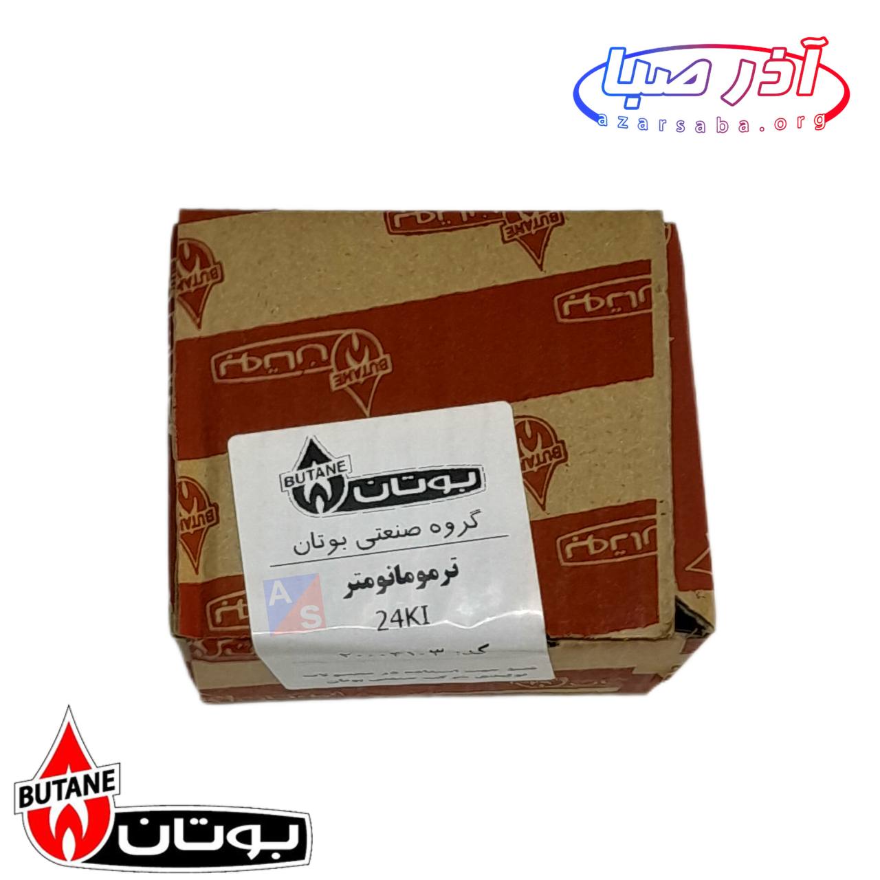ترمو مانومتر کالدا و اپتیما پکیج بوتان کد 4103 (شرکتی)