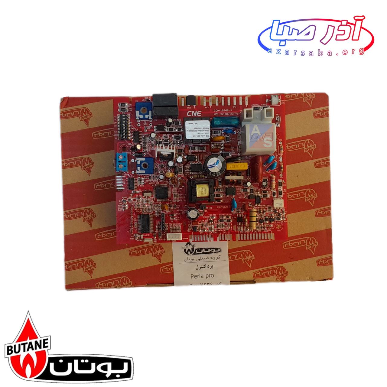 برد کنترل پرلا پرو Perla pro پکیج بوتان کد 7236 (شرکتی)