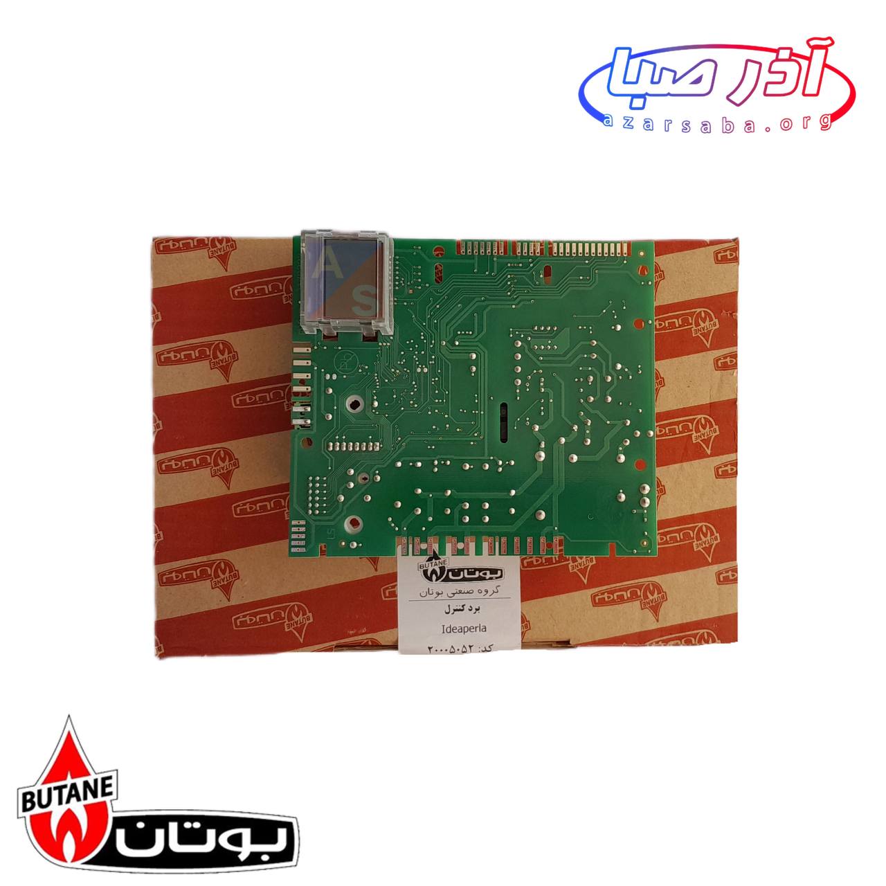 برد کنترل پرلا Perla پکیج بوتان کد 5052 (شرکتی)