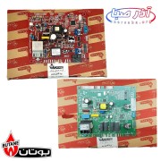برد کنترل Bita بیتا پکیج بوتان کد 12987 (شرکتی)