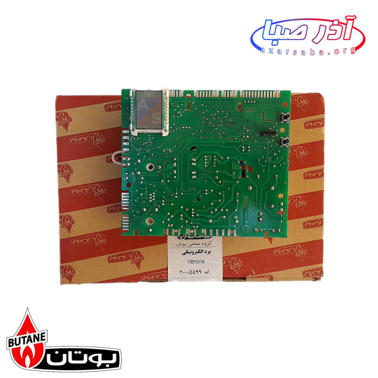 برد کنترل ورونا Verona پکیج بوتان کد 5599 (شرکتی)