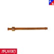 لوله منبع انبساط (L28) 18cm پکیج ایران رادیاتور (شرکتی)