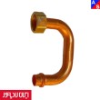 لوله فلوسوئچ مدل پلیمری پکیج ایران رادیاتور (شرکتی)