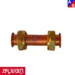 لوله شیر گاز (7/5cm) پکیج ایران رادیاتور (شرکتی)
