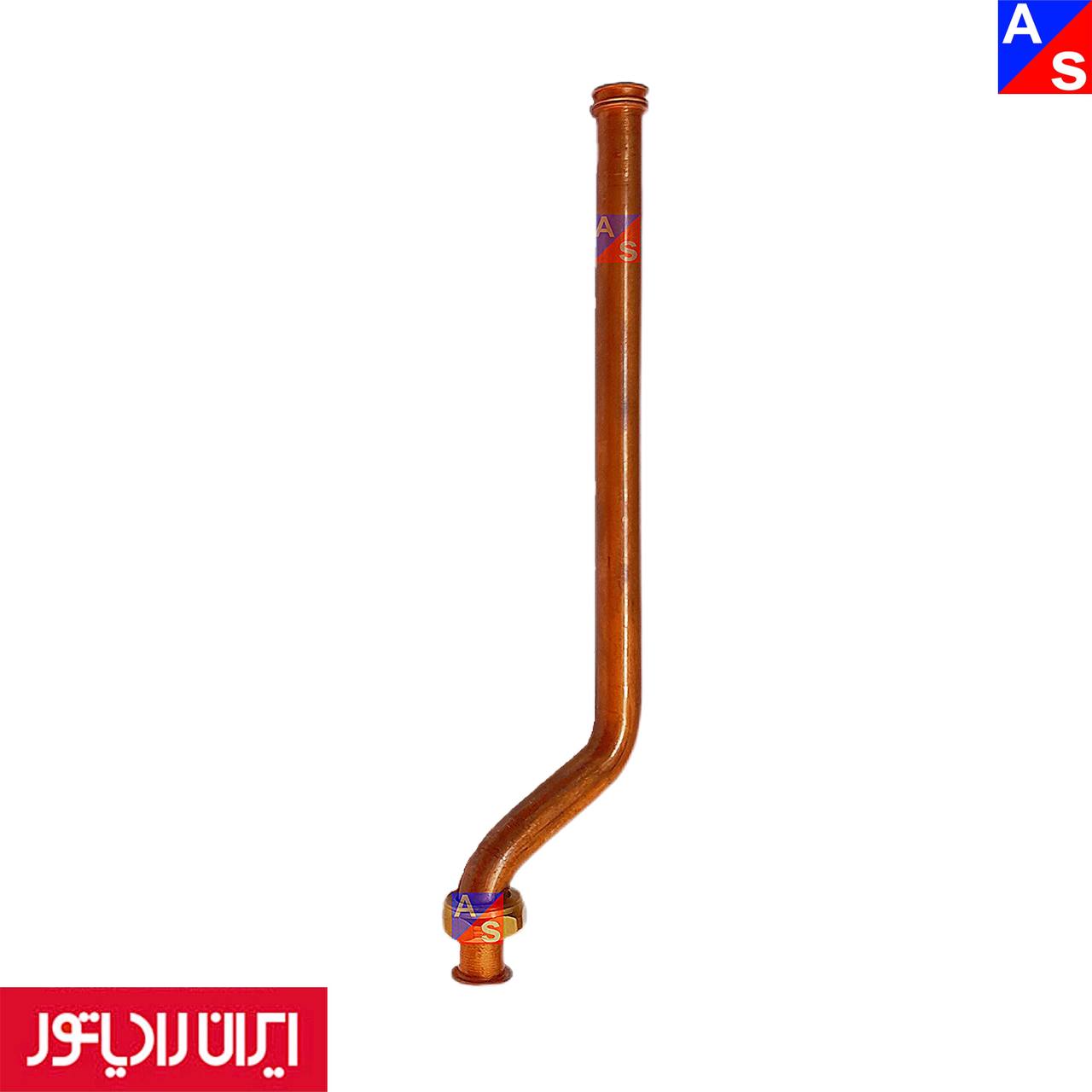 لوله پمپ به مبدل فست L28 پکیج ایران رادیاتور (شرکتی)